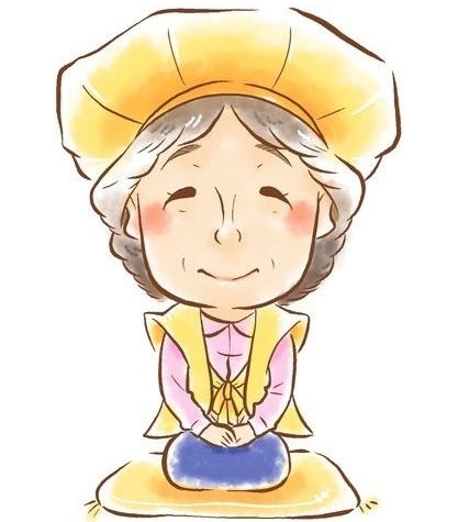 黄色のちゃんちゃんこを着たおばあちゃん