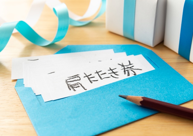 肩たたき券
