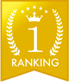 人気商品総合ランキング1位