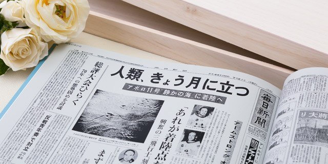 メッセージ文例