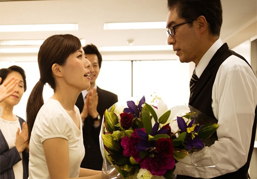 お誕生日新聞