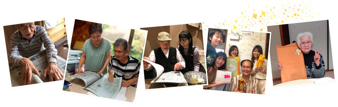 ご購入者様からのお写真