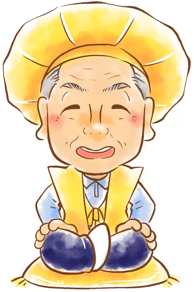 黄色のちゃんちゃんこを着たおじいさん